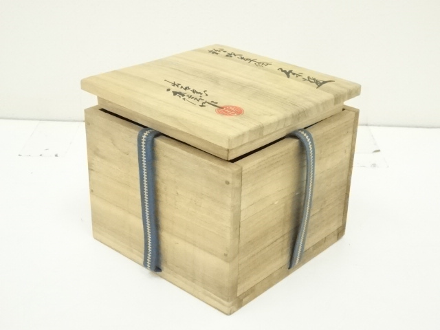 道具 ] - 道具 出石焼 永澤永信造 粉吹草絵茶碗（共箱